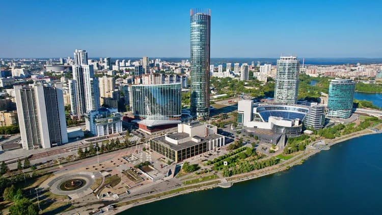Екатеринбург — Челябинск