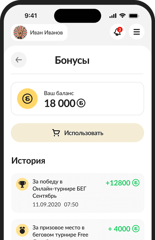 partnership