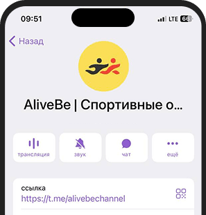 telegram
